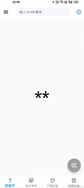 120.gif