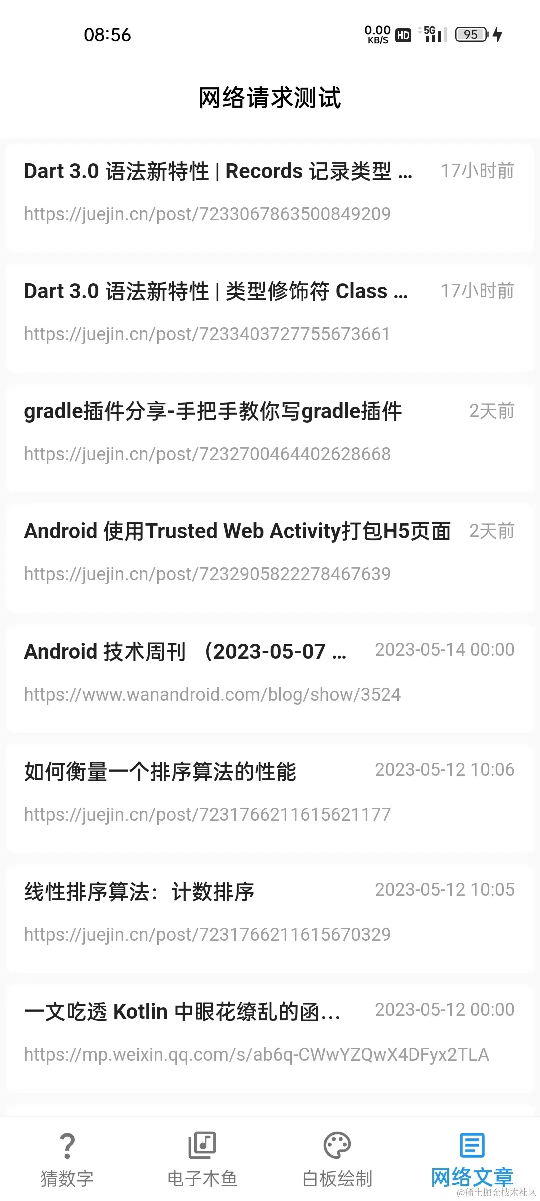6aac3aaccff127ace5793f2e27b8e89.jpg
