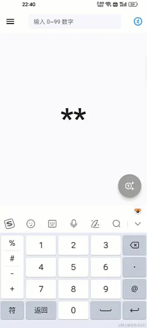 128.gif