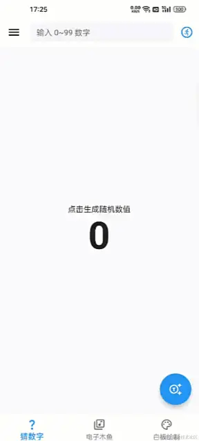 115.gif
