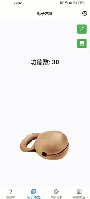 131.gif