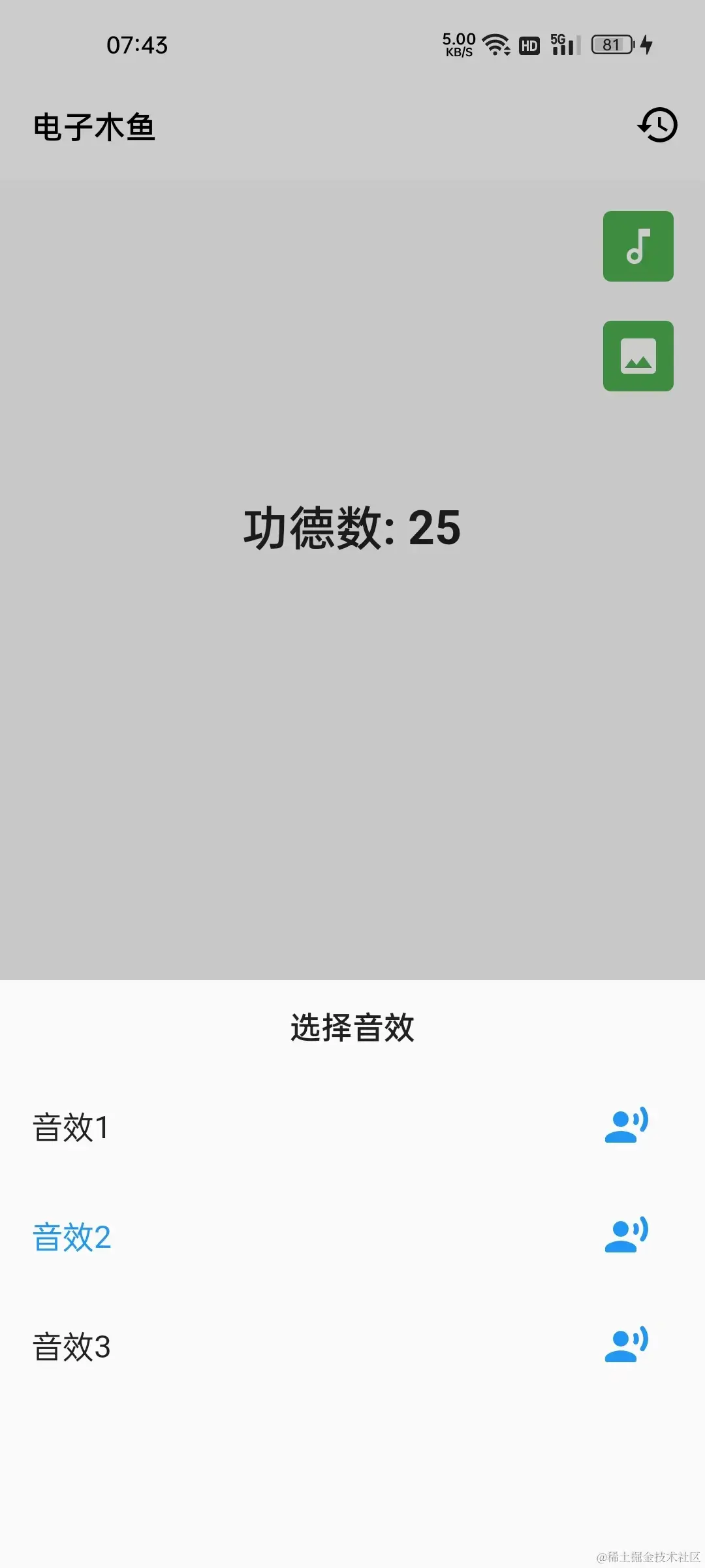 d8fcfc6c4429e575fd93ffb804b7ff5.jpg
