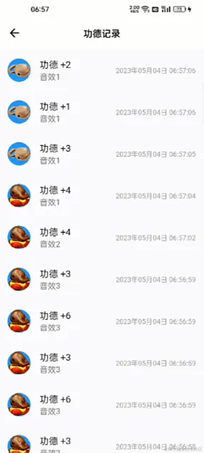 106.gif