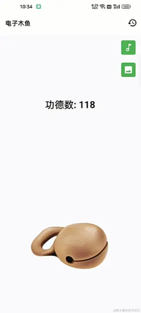 100.gif